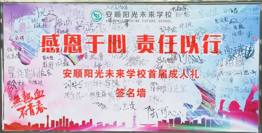 图片34.jpg