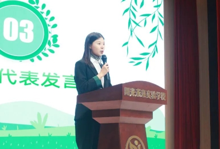 微信截图_20240314161923.png