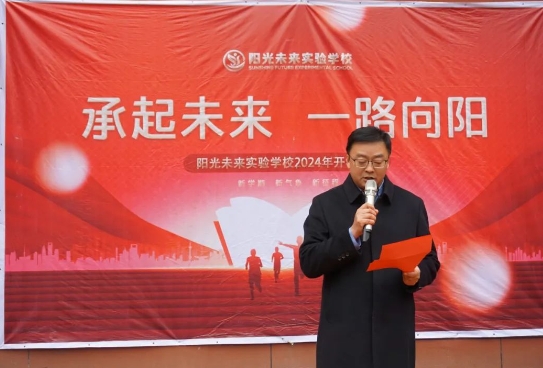 微信截图_20240314165809.png