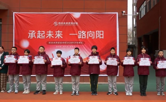 微信截图_20240314170027.png