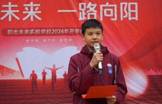 微信截图_20240314170320.png