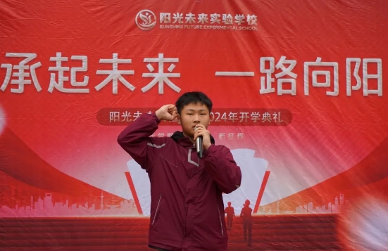 微信截图_20240314170953.png