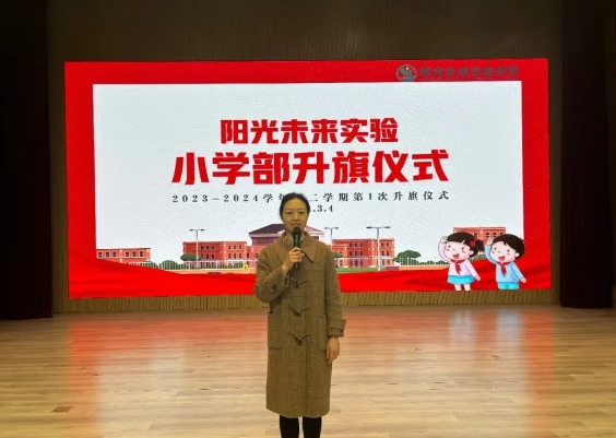 微信截图_20240314171631.png