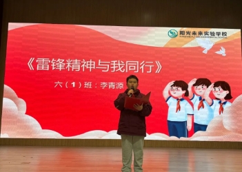 微信截图_20240314172456.png
