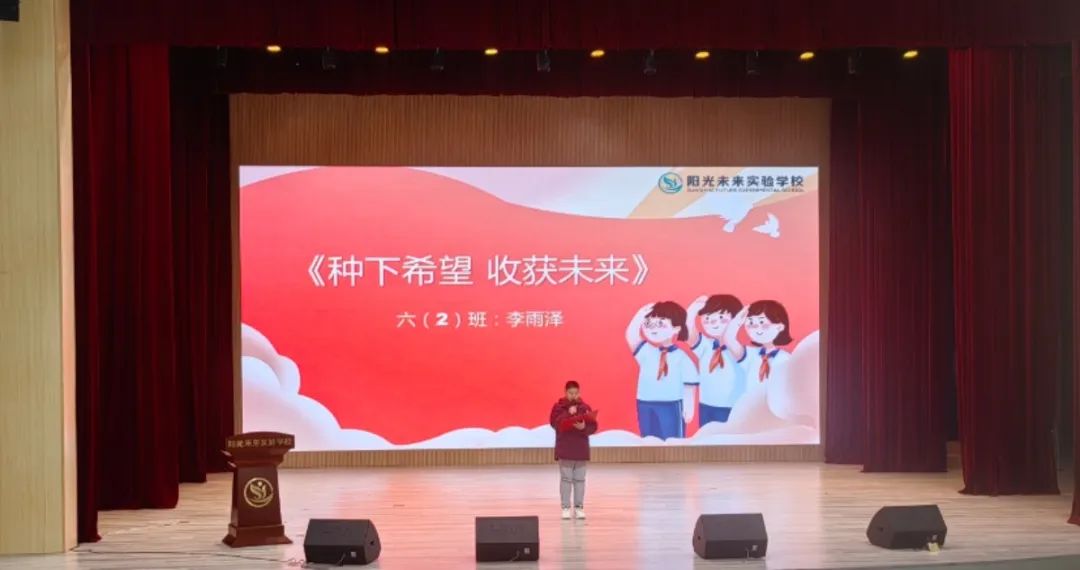 微信图片_20240319110002.jpg