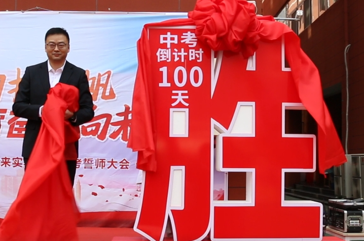 微信图片_20240327110353.png