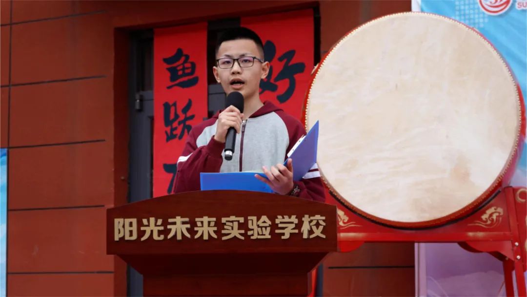 微信图片_20240327110532.jpg