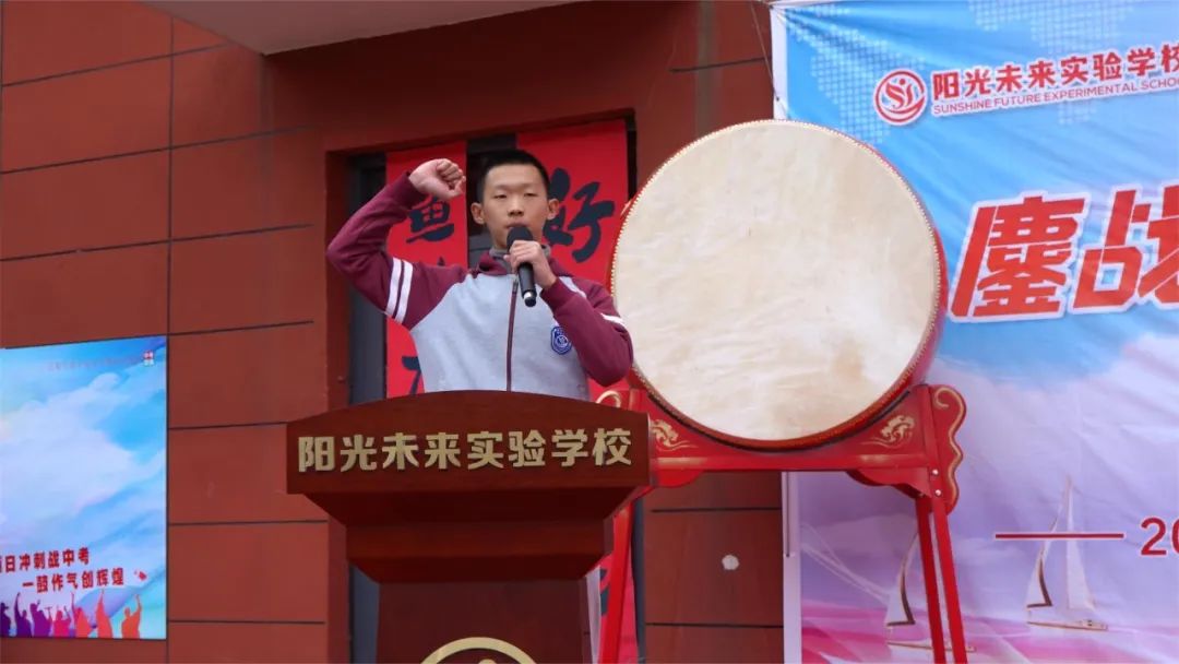 微信图片_20240327110652.jpg