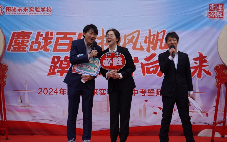 微信图片_20240327111506.png
