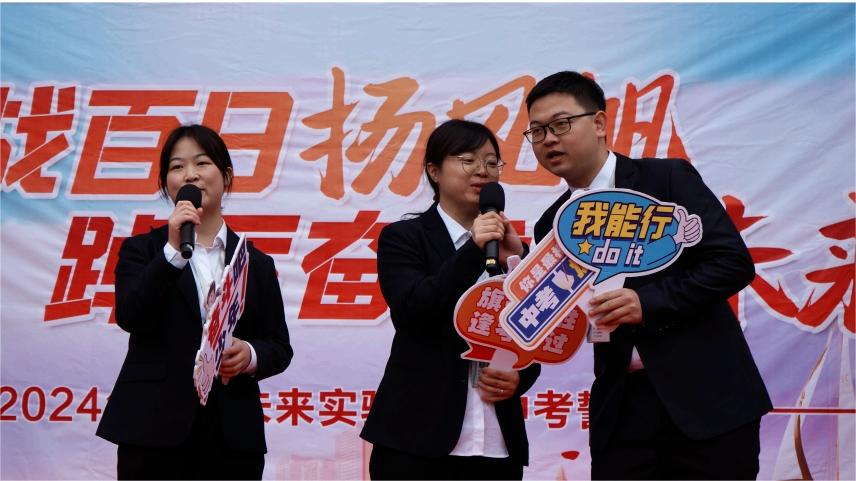 微信图片_20240327111602.png