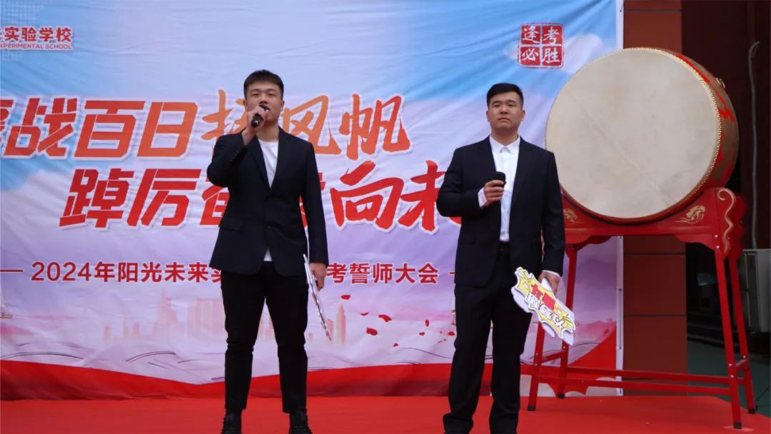 微信图片_20240327111753.jpg