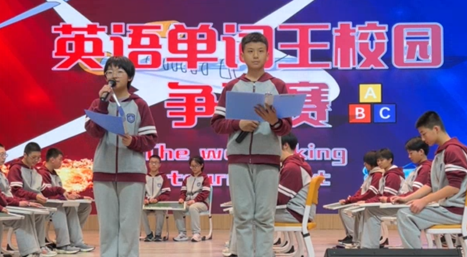 微信图片_20240327145236.png