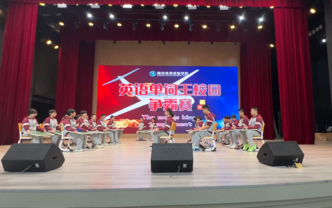 微信图片_20240327145414.png