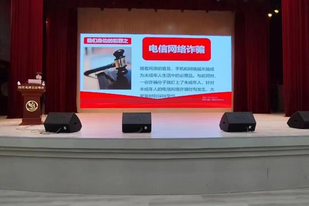 微信图片_20240327165600.jpg