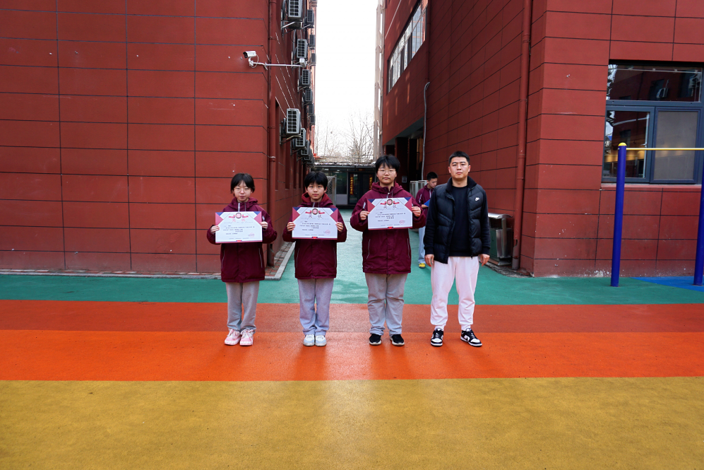 微信图片_20240331170556.png