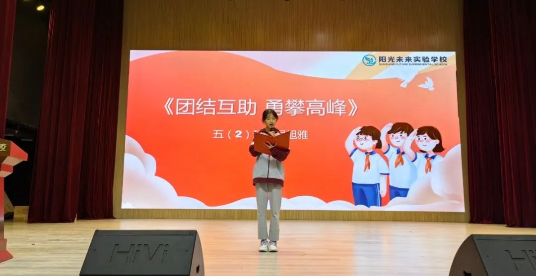 微信图片_20240331172334.jpg