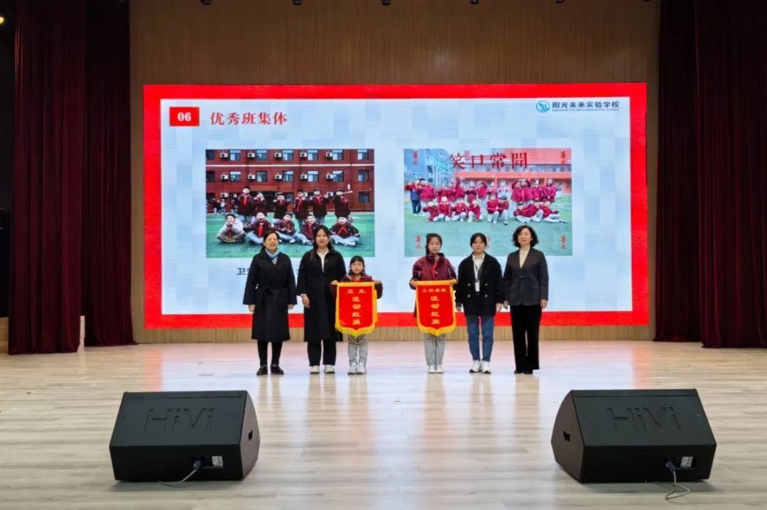 微信图片_20240331173206.jpg