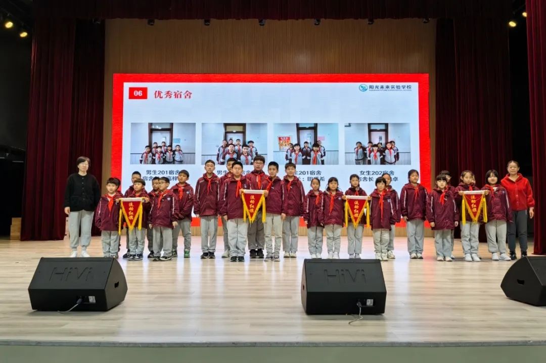 微信图片_20240331173210.jpg