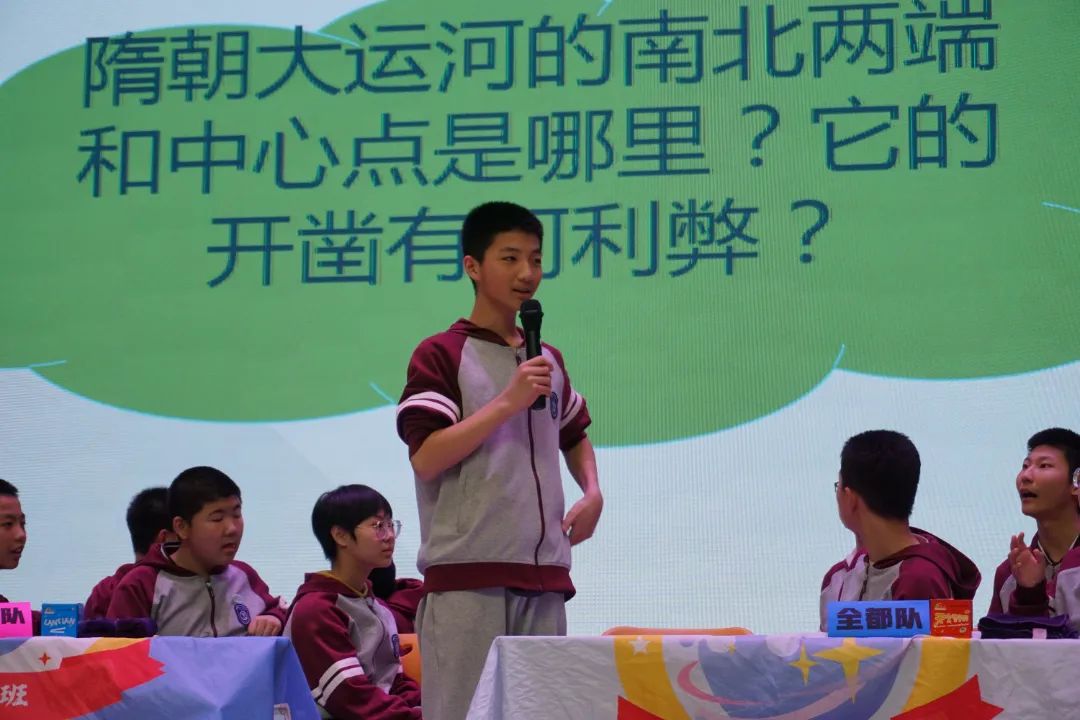 微信图片_20240414161921.jpg