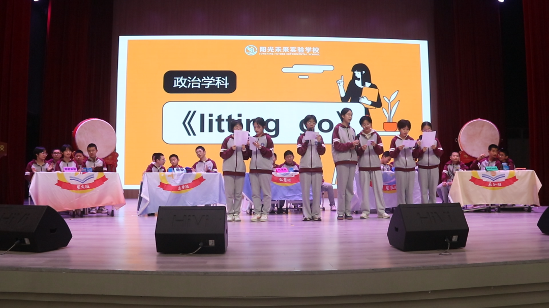 微信图片_20240414162059.png