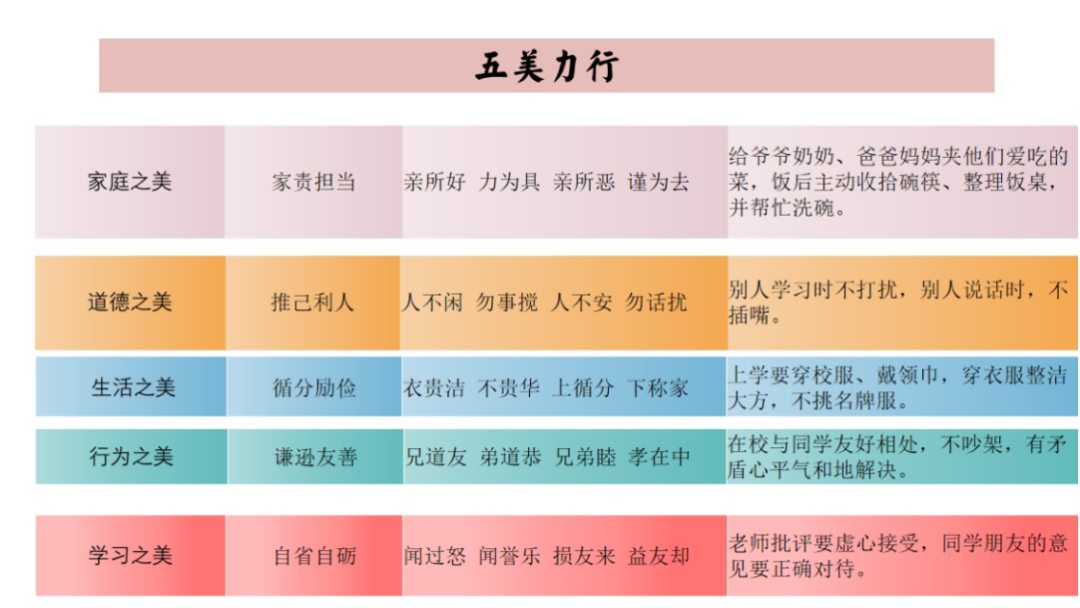 83d40030f2baa064dfb6570eaa049f6d.png