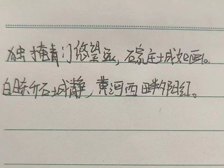0312b0027b1b7f561ec1283b63e8e529.png