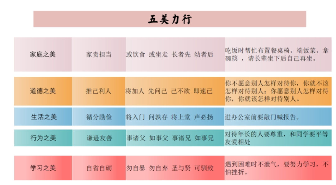 640 (3).png