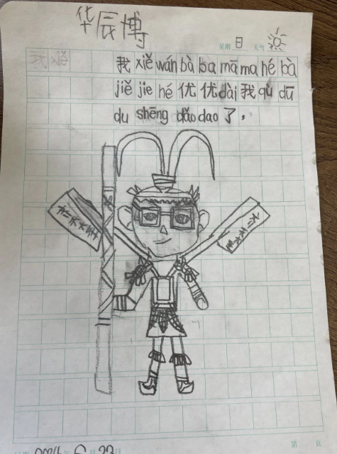 image.png