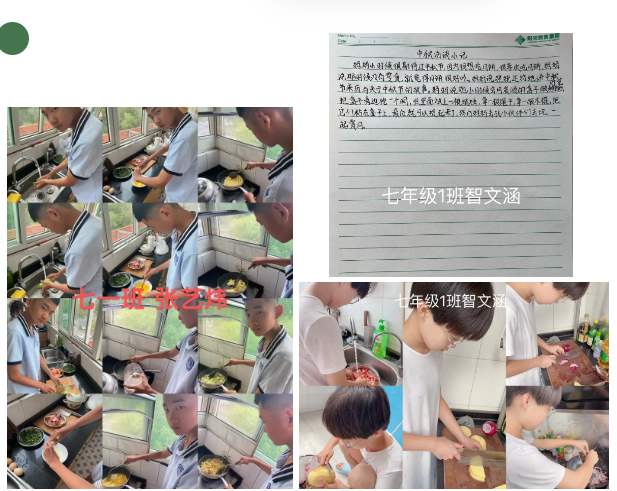 f1950c8586d130c0562a58ce958a1df.png