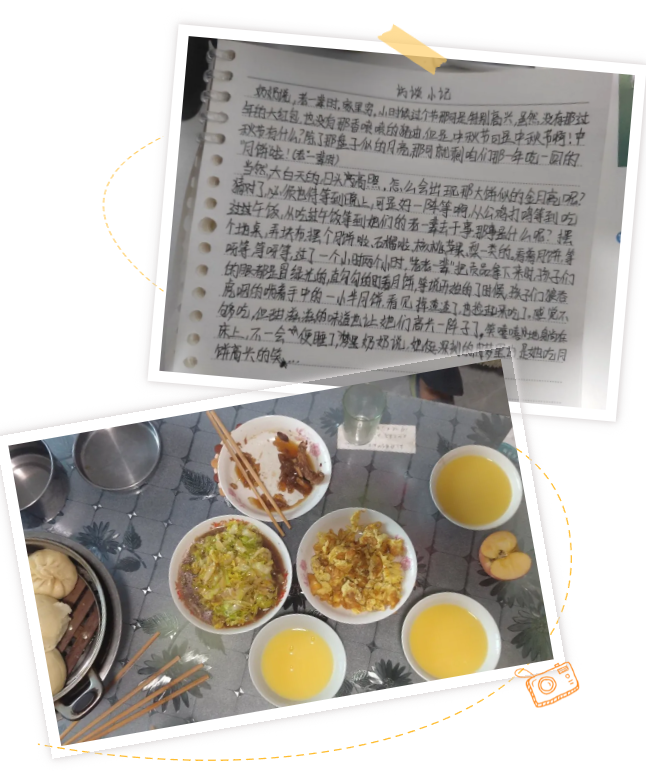 a099bd34c9bfc5bfe19c389b57f6c55.png