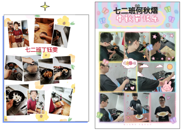 309b5a7f3c2b4f378f87cf7a96931a5.png