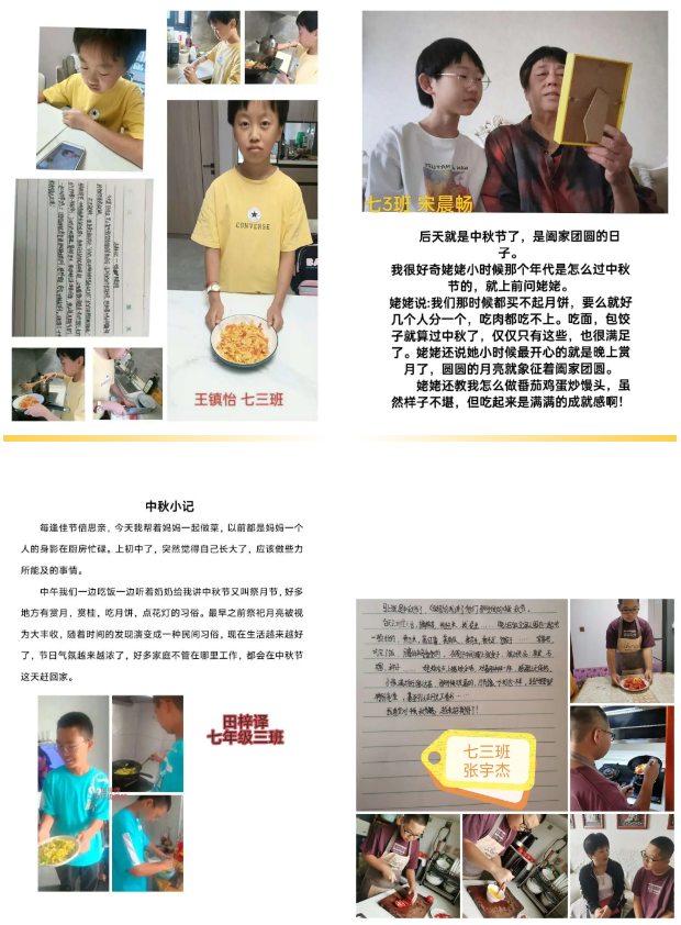 03600ee94f93bed7b7f4962f56c0be2.png