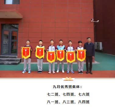 ee18c101d7fa016f6f4ea79bd5907ed.png