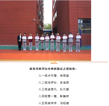 b1a7ae045b64ea82cf3c6f7b0bae3a2.png