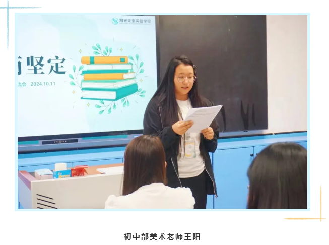 b2891696ca30e17db3fb8684a0d8117.png