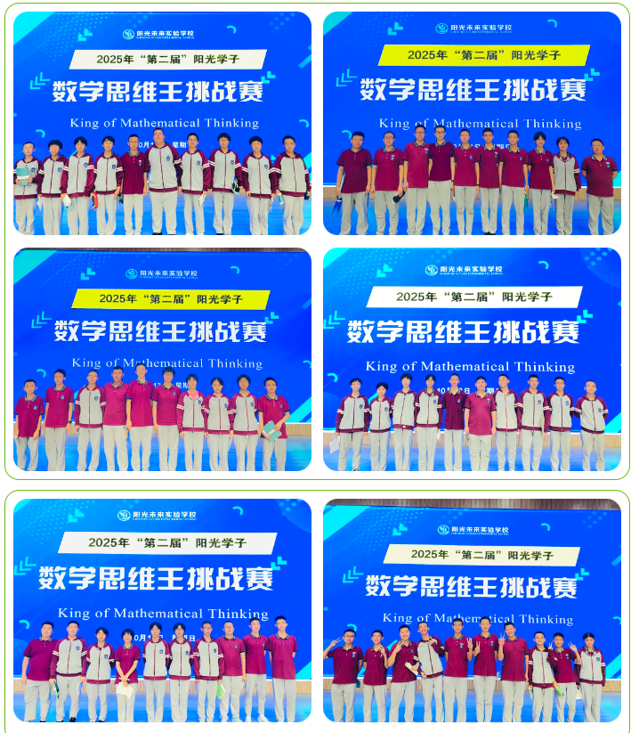 3f13b6b3f567a9ea9c60cdc4193e135.png