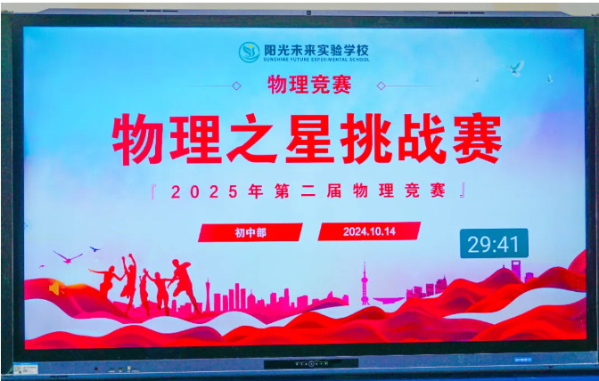 32fec97d2c94a3a32dd253946879081.png