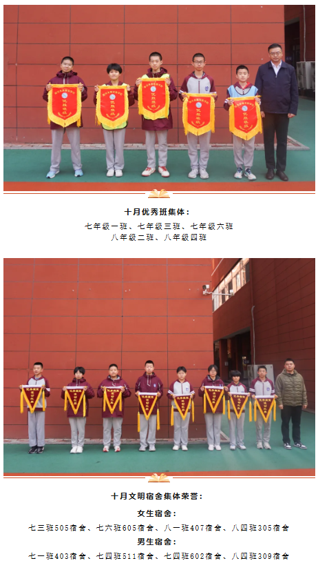 468c76e53a0d1bb2f113e8124dbfb0a.png
