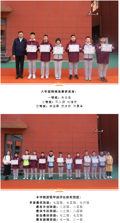 a7e3e3dc8572fbc75e4dc3a0bbacf61.png