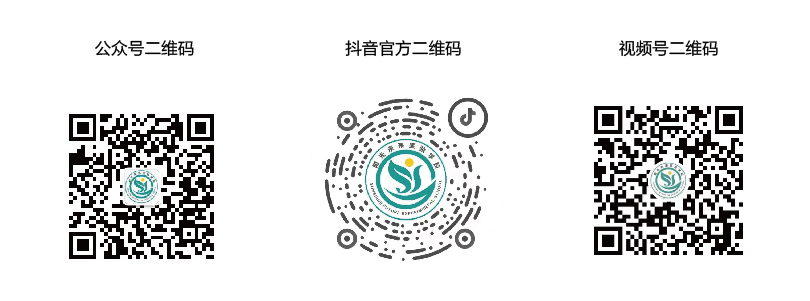 联系我们_长安二维码.jpg