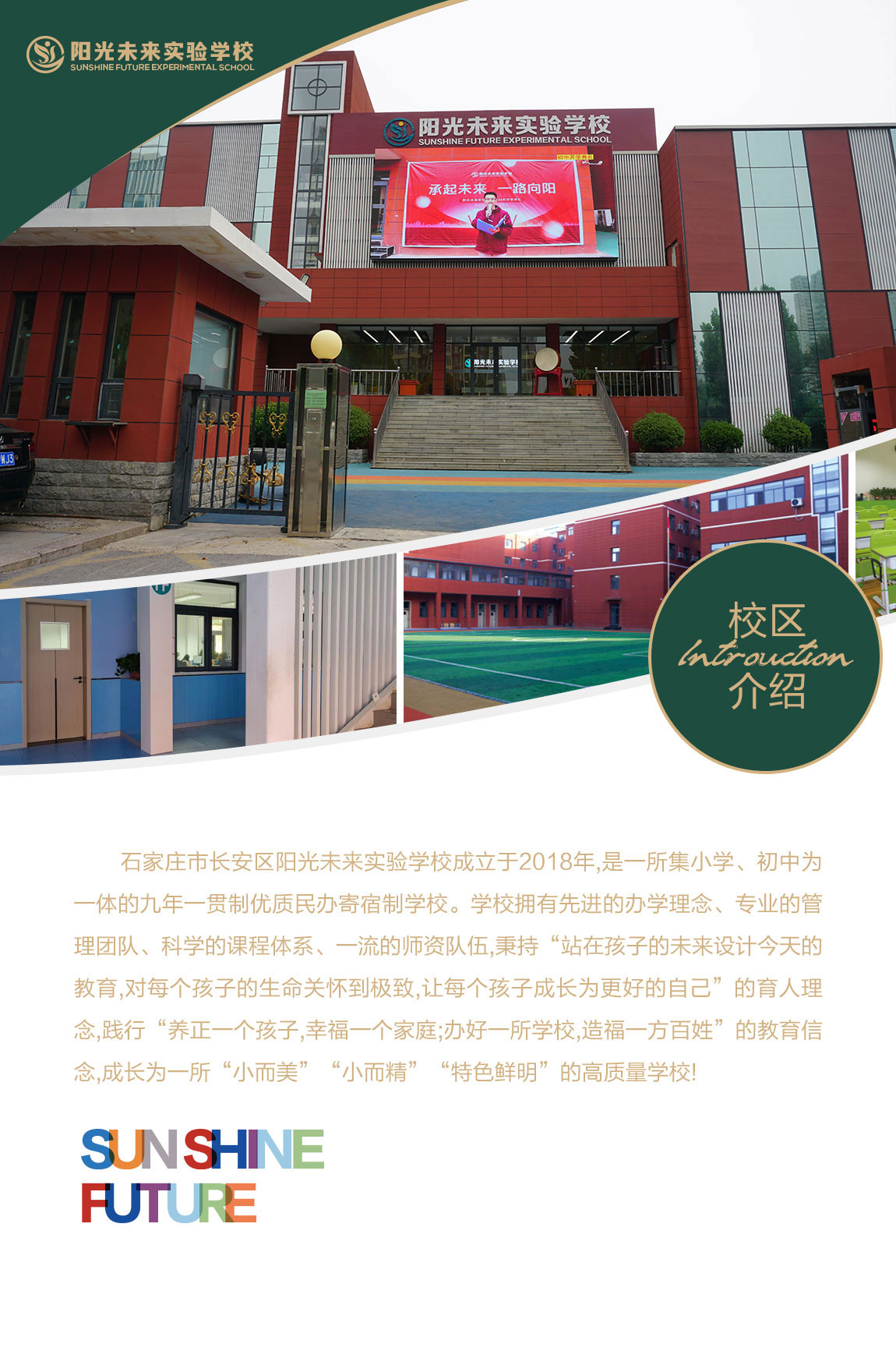 长安.jpg