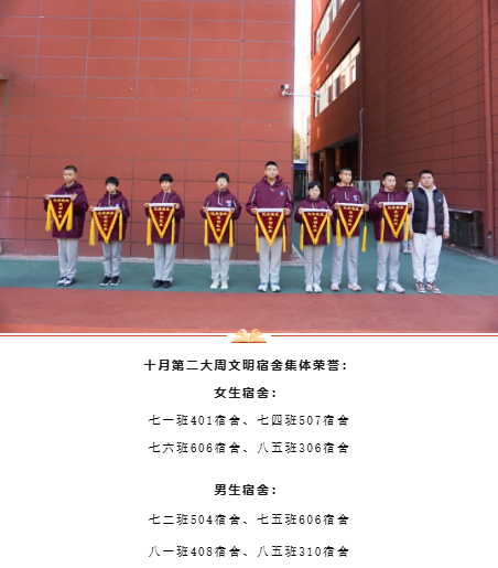 1ccc0a0d875b26f6ae21fa61b343301.png