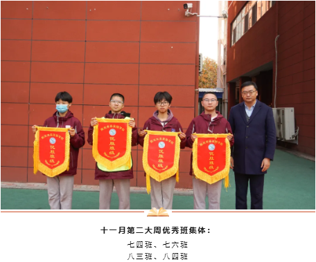 19223cfe8cae1750394bd986eac6e84.png