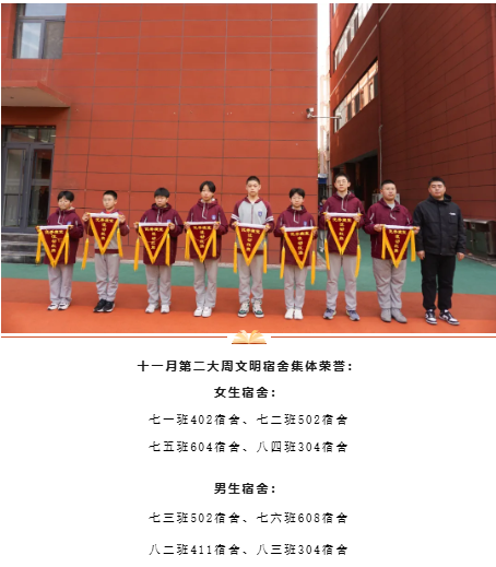 b268df8107b875db57773b0f5cc4a63.png