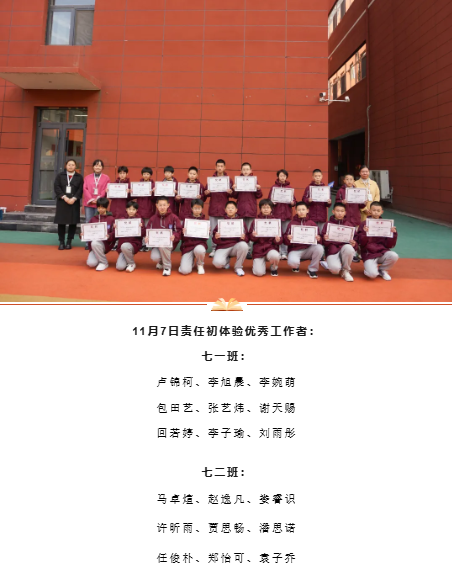 ce6b5ec72d9c9d33573df266f84467a.png