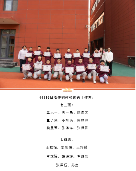 6bab995f80b130caa145bf8524b5ca8.png