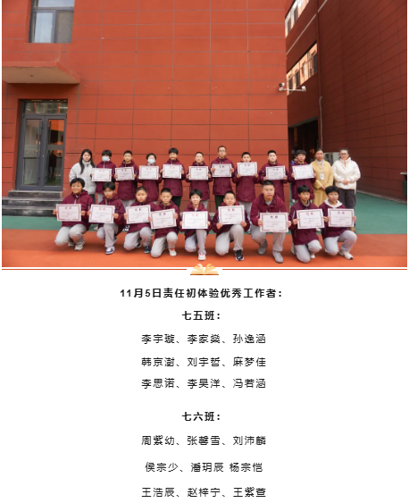 7fb81f07312ce43f2f091c27d9af349.png