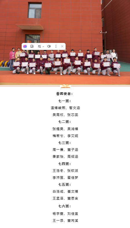 5adf8fd59d6fb32261b581616b77f01.png