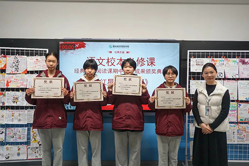 石家庄私立学校.jpg