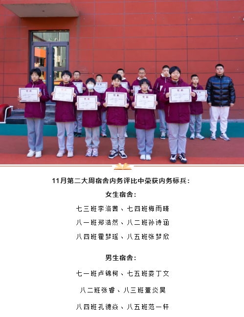 cbbc886ead712bf801294db5e196219.png